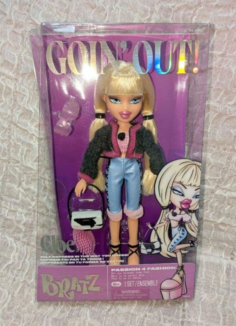 ブラッツ　Bratz ゴーイングアウト!　人形　3体セット ファッションドール