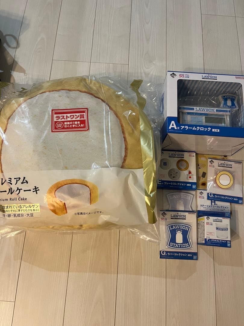 ローソン一番くじ　マチのハッピー大作戦 ニッポン全国！マチのハッピー大作戦｜ローソン