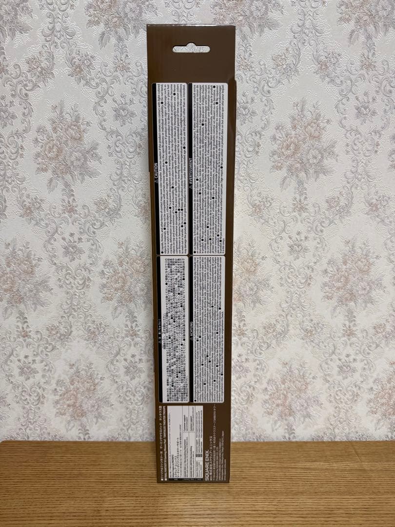 FINAL FANTASY IX ゲーミングマウスパッド