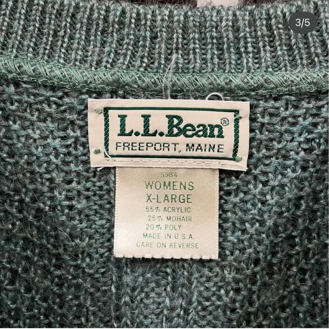 L.L.Bean モヘア カーディガン 80s usa