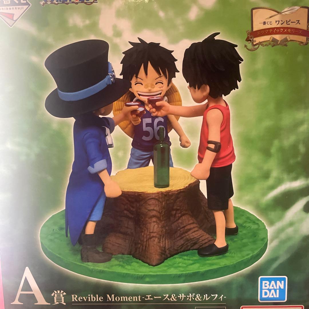 ワンピース Revible Moment フィギュアセット