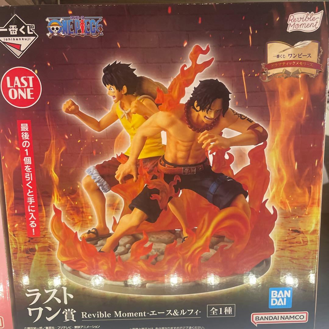 ワンピース Revible Moment フィギュアセット