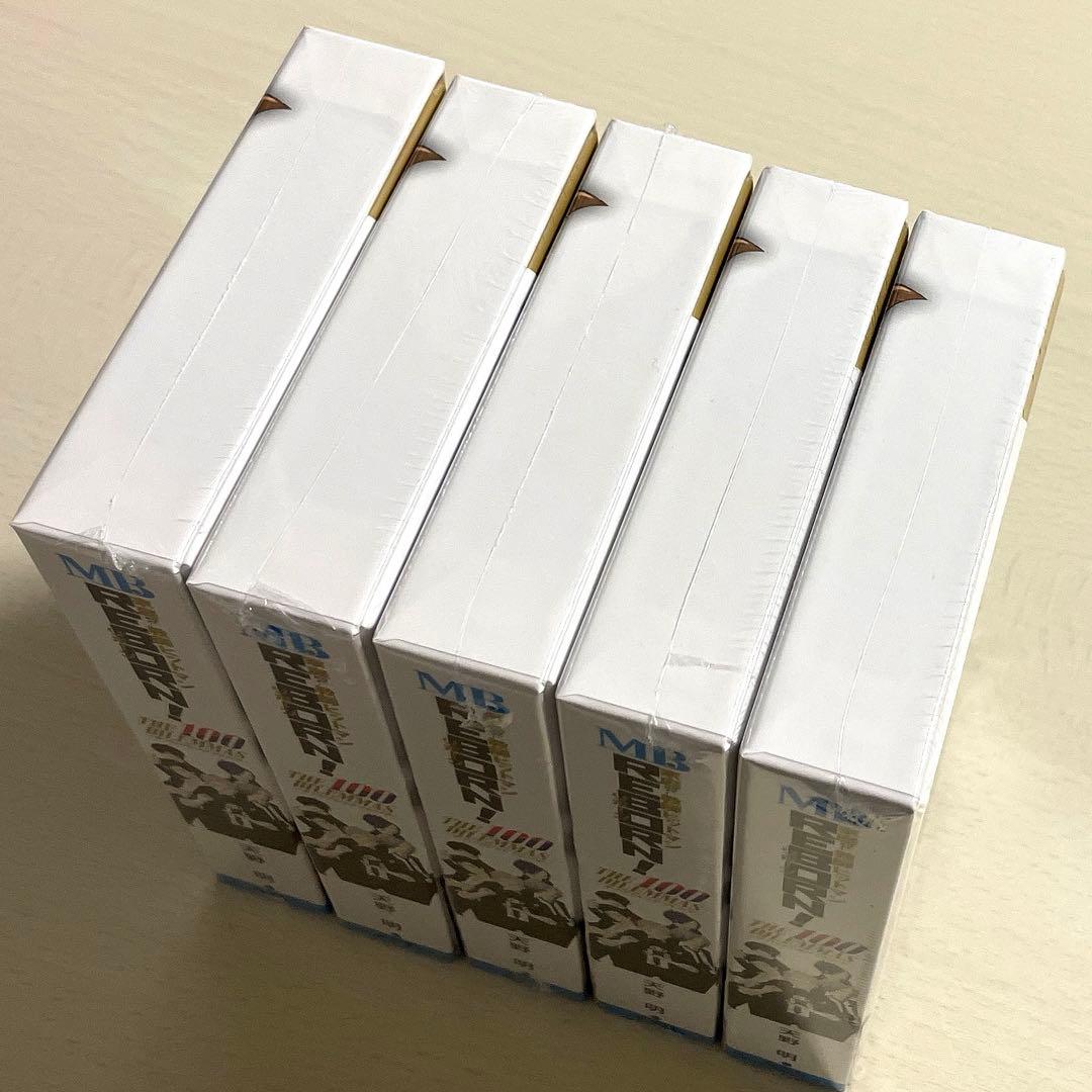 5点セット THE 100 DILEMMAS -ザ ハンドレッド ジレンマ-