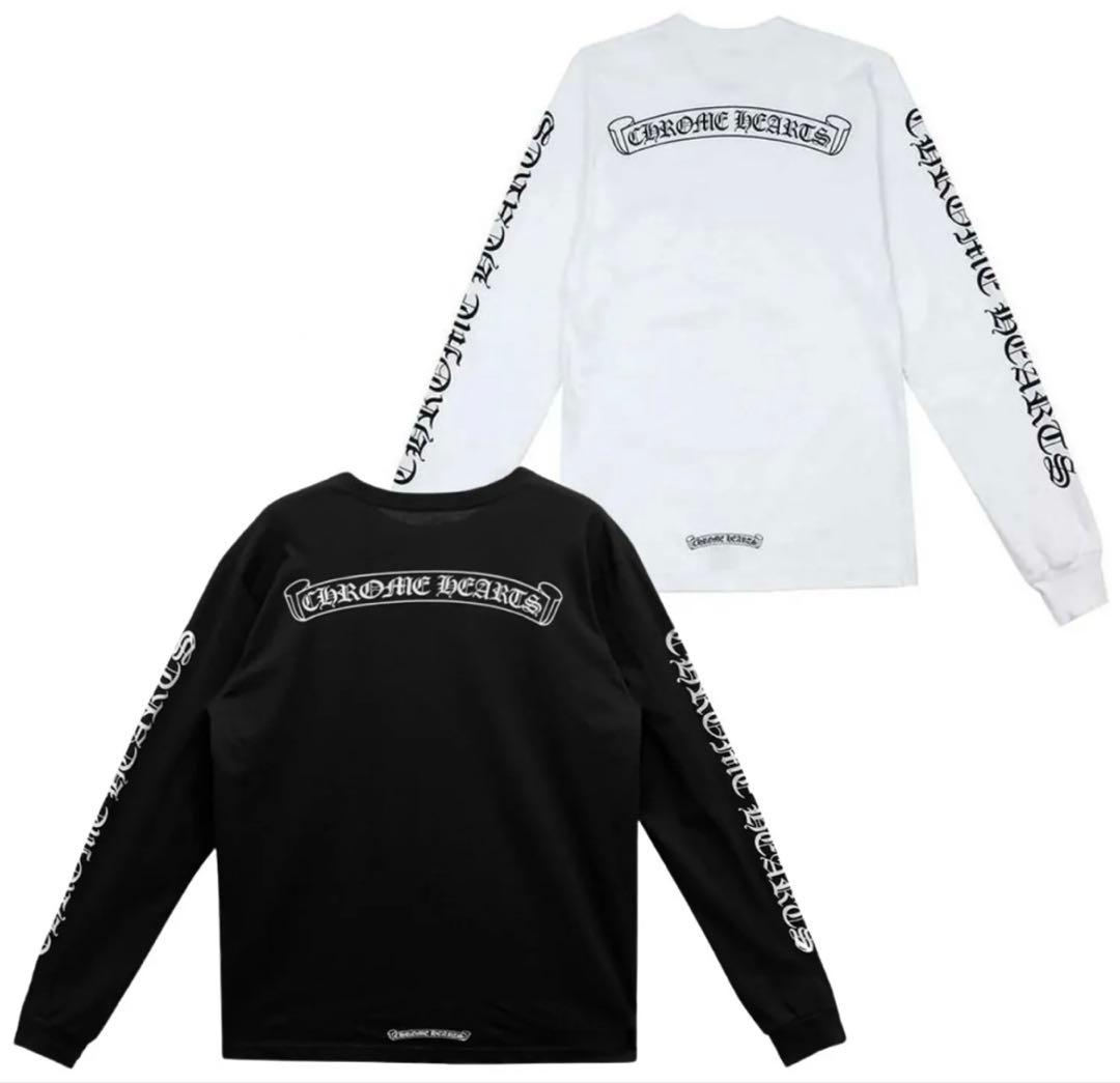 クロムハーツロンT白 - メルカリ