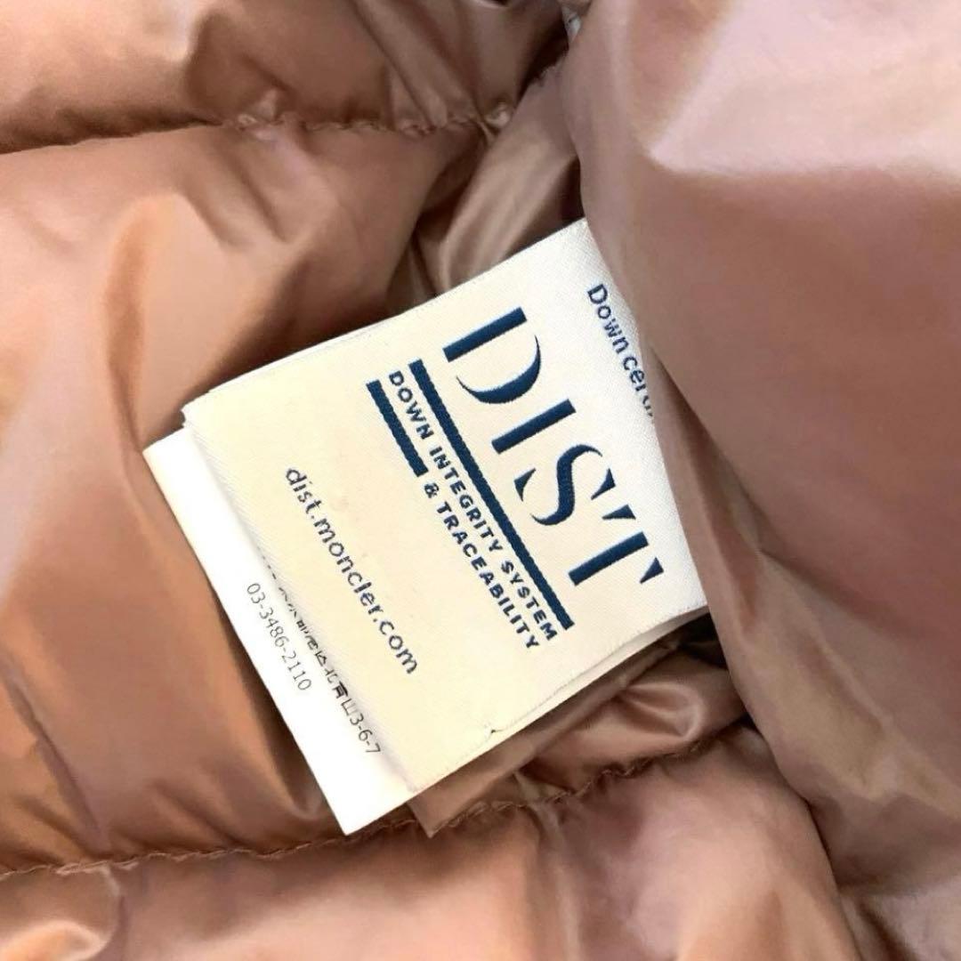 《専用》《美品》モンクレール　レディース　ダウンジャケット