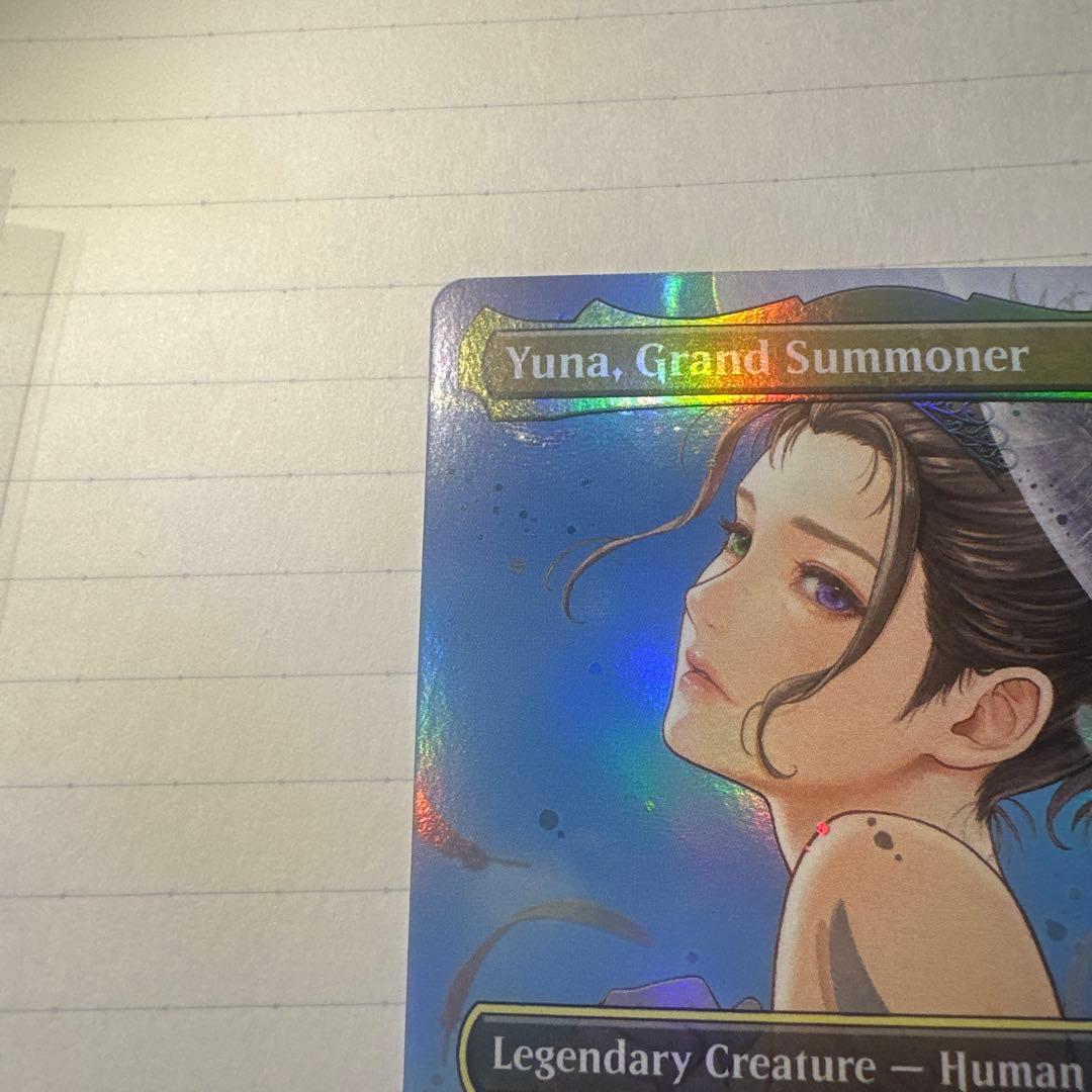 ルン大召喚士、ユウナ Yuna, Grand Summoner　英語版　③