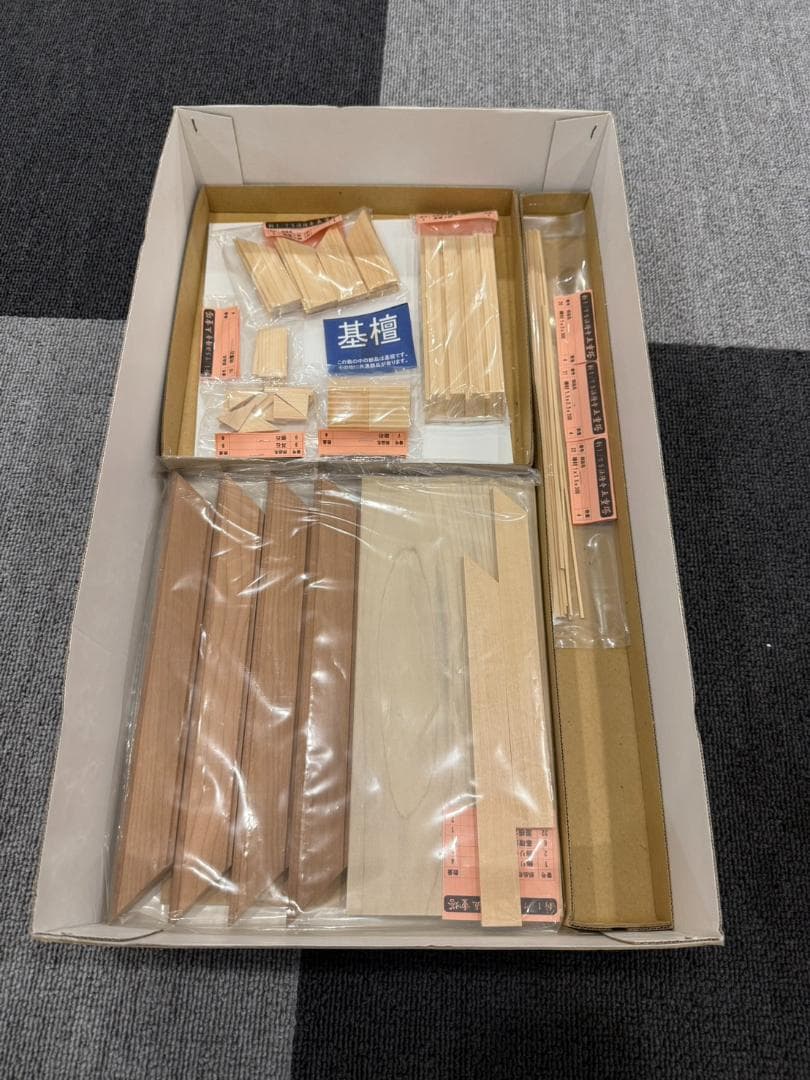 Woody Joe 五重の塔 木製建築模型 1/75