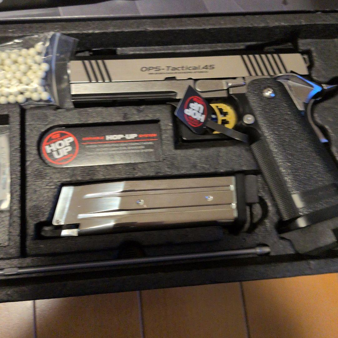 東京マルイ ハイキャパカスタム デュアルステンレス 安全弾速適合品