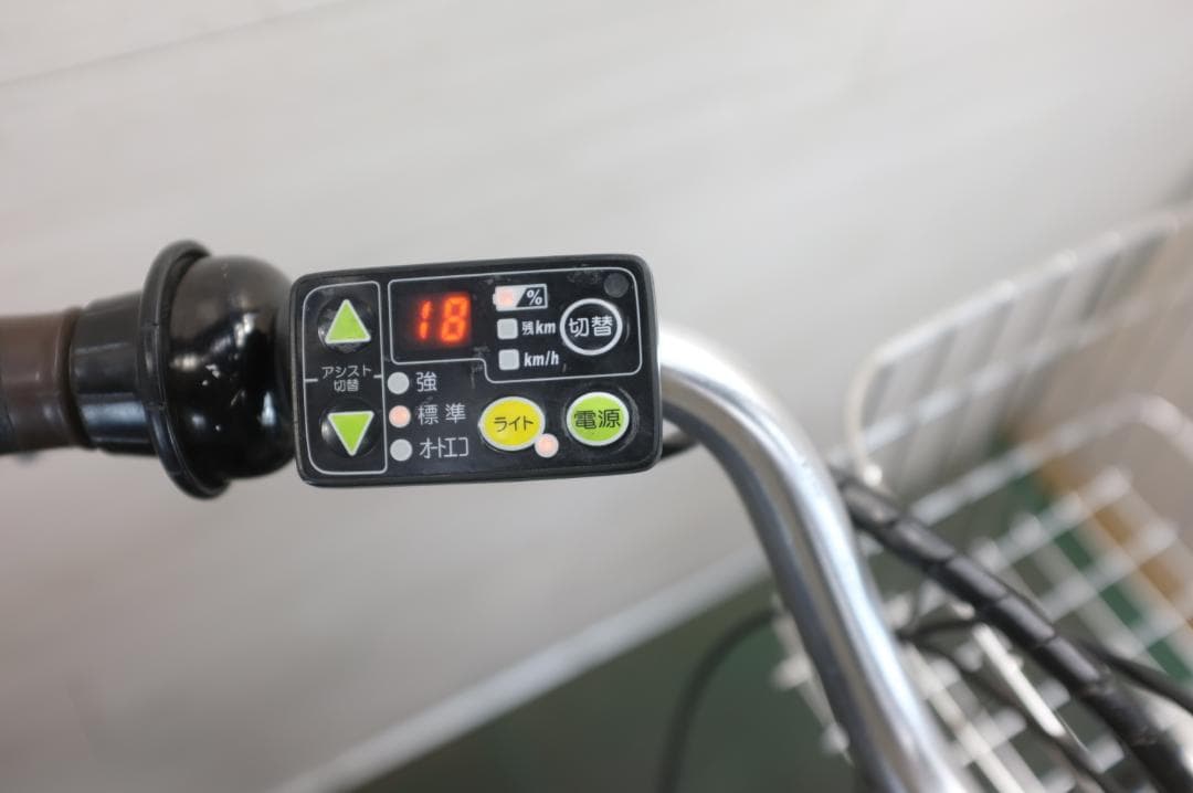 電動自転車 BS アシスタ　26インチ　3段　8.7Ah