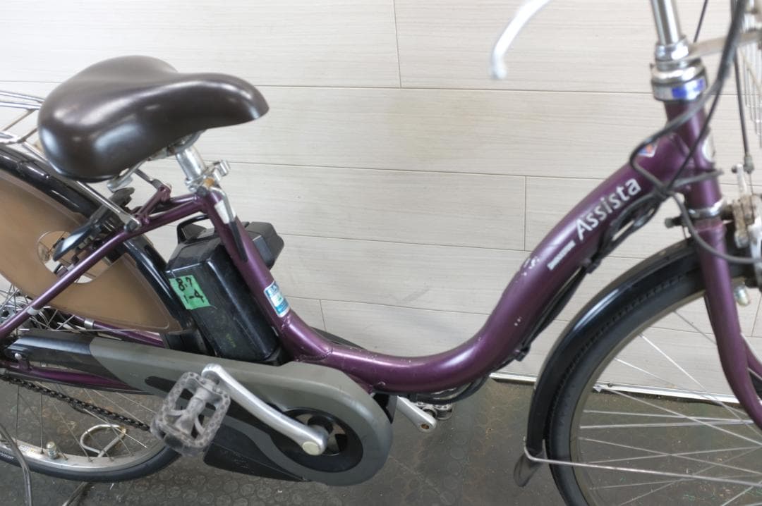 電動自転車 BS アシスタ　26インチ　3段　8.7Ah