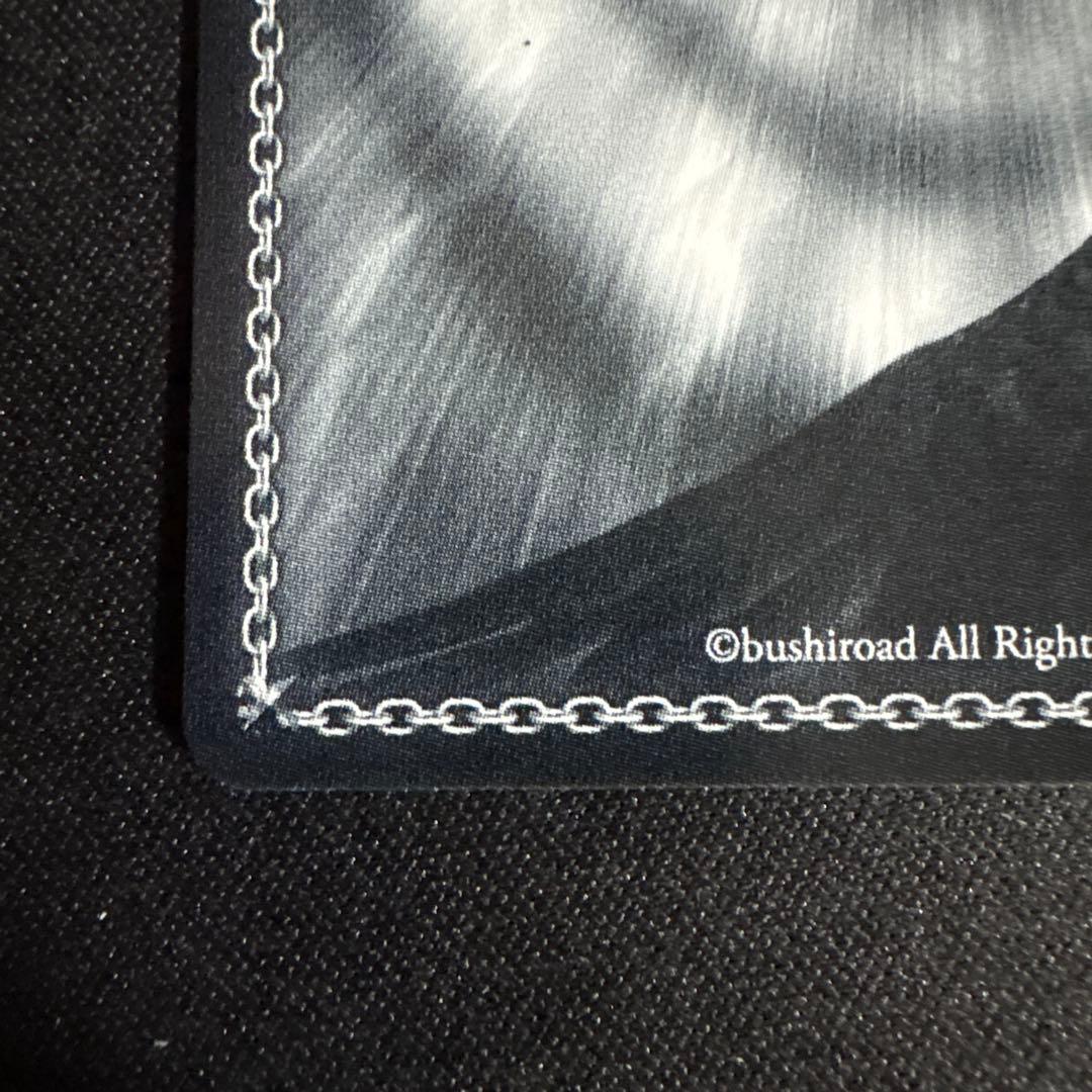 プロセカ ヴァイス 小豆沢こはね SEC 新しい朝に向けて 箔押し