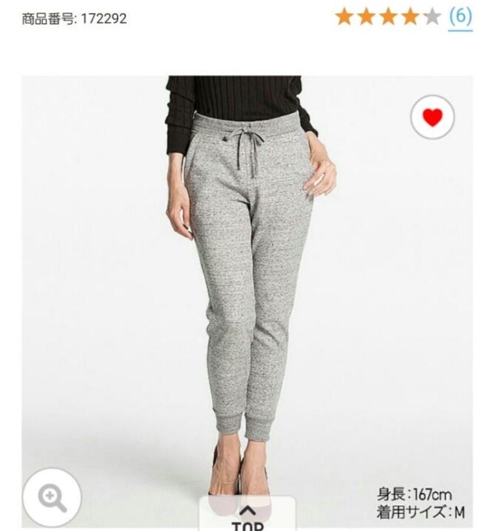 ユニクロ ボアスウェットパンツ S 廃盤 172292 - メルカリ