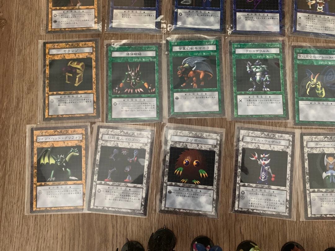 遊戯王　ダンジョンダイスモンスターズ　スターター含むフィギュア&カードまとめ売り