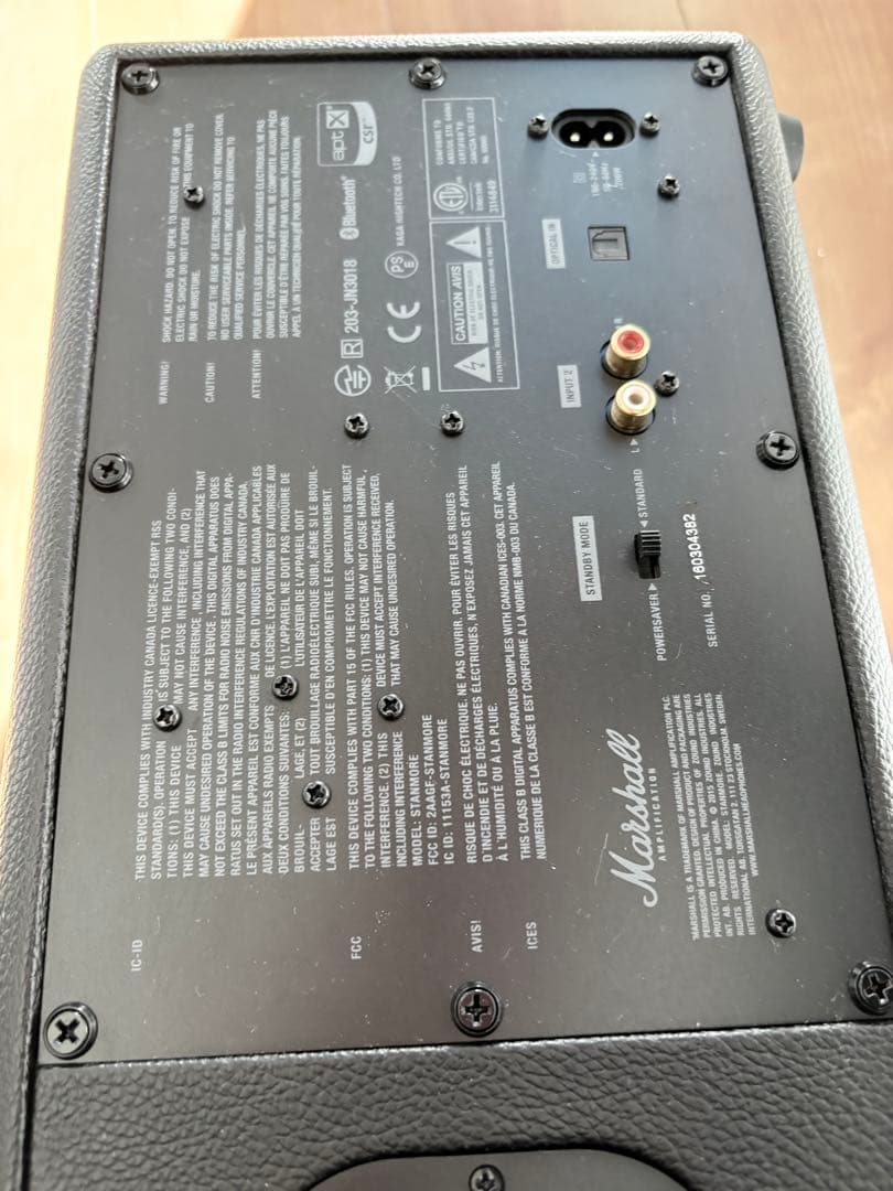 M*n様 《ジャンク品・汚れ有り》マーシャル スピーカー スタンモア　付属品あり