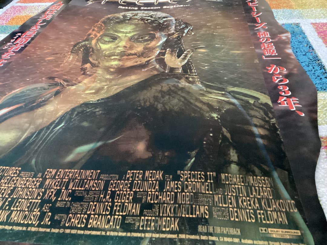 ☆レンチキュラー/スピーシーズ2/ナターシャヘンストリッジ/特殊