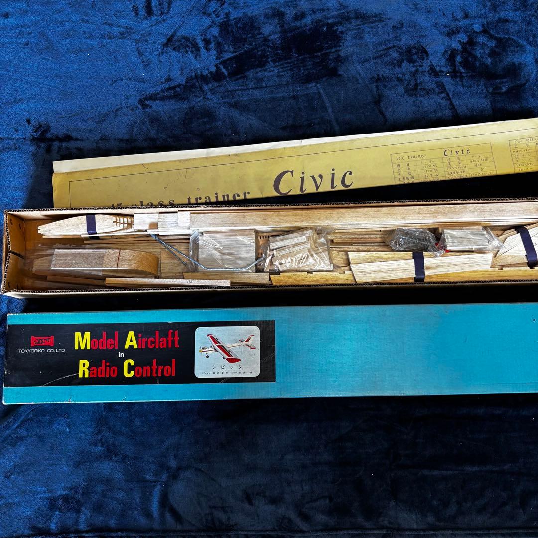 シビック ラジコンモデル航空機キット ラジコン 飛行機 子供 初心者 ジェット SU-35飛行機 グライダー 戦闘機