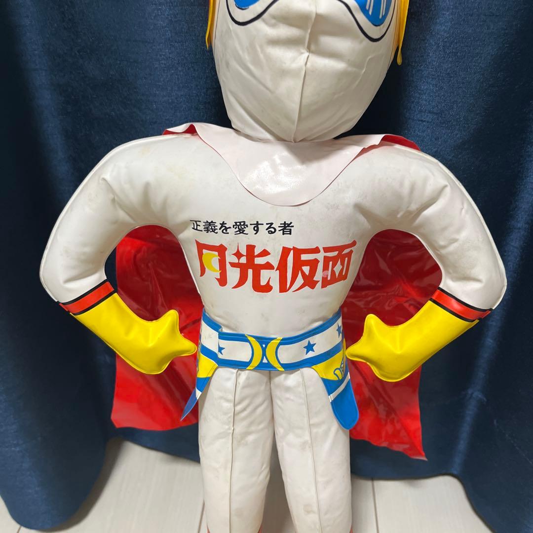 昭和レトロ 月光仮面 アニメ版 空気ビニール人形 フィギュア 新品未
