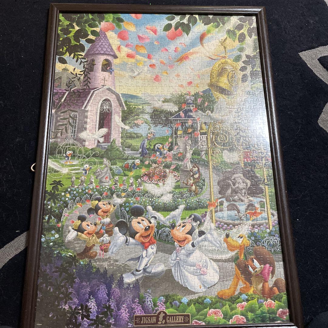 ジグソーパズル 99ピース アナと雪の女王 99-350