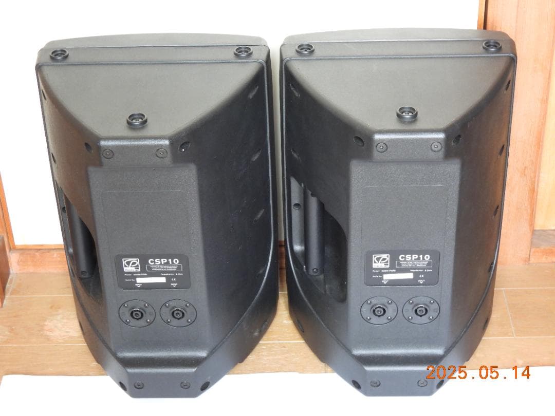 極上動作・美品！CSP10 ペア・セット 厳重梱包発送 - メルカリ