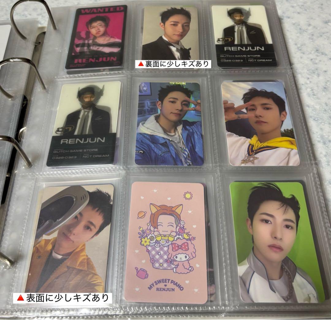 NCT DREAM ロンジュン トレカ 30枚まとめ売り - メルカリ