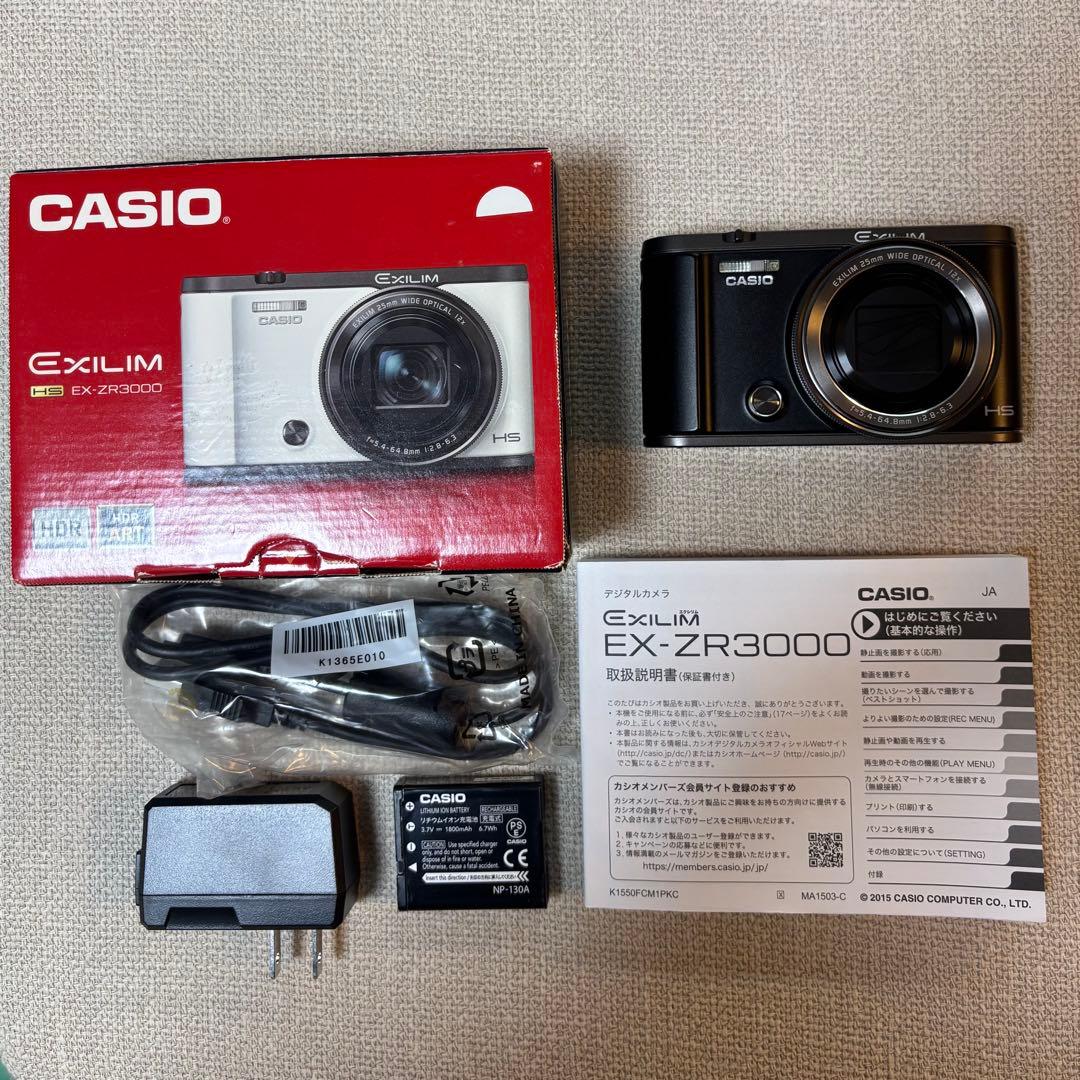 CASIO EXILIM EX-ZR3000 カシオ デジカメ EX-ZR3000 | HIGH SPEED | デジタルカメラ | CASIO