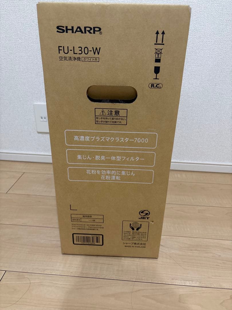 SHARP 空気清浄機 プラズマクラスター7000 FU‑L30‑W Amazon.co.jp: シャープ 空気清浄機 プラズマクラスター 7000