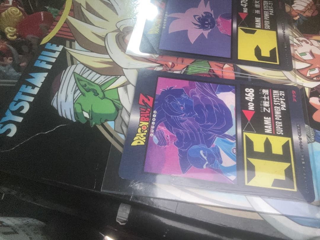 美品　アマダ　ドラゴンボール　カードダス