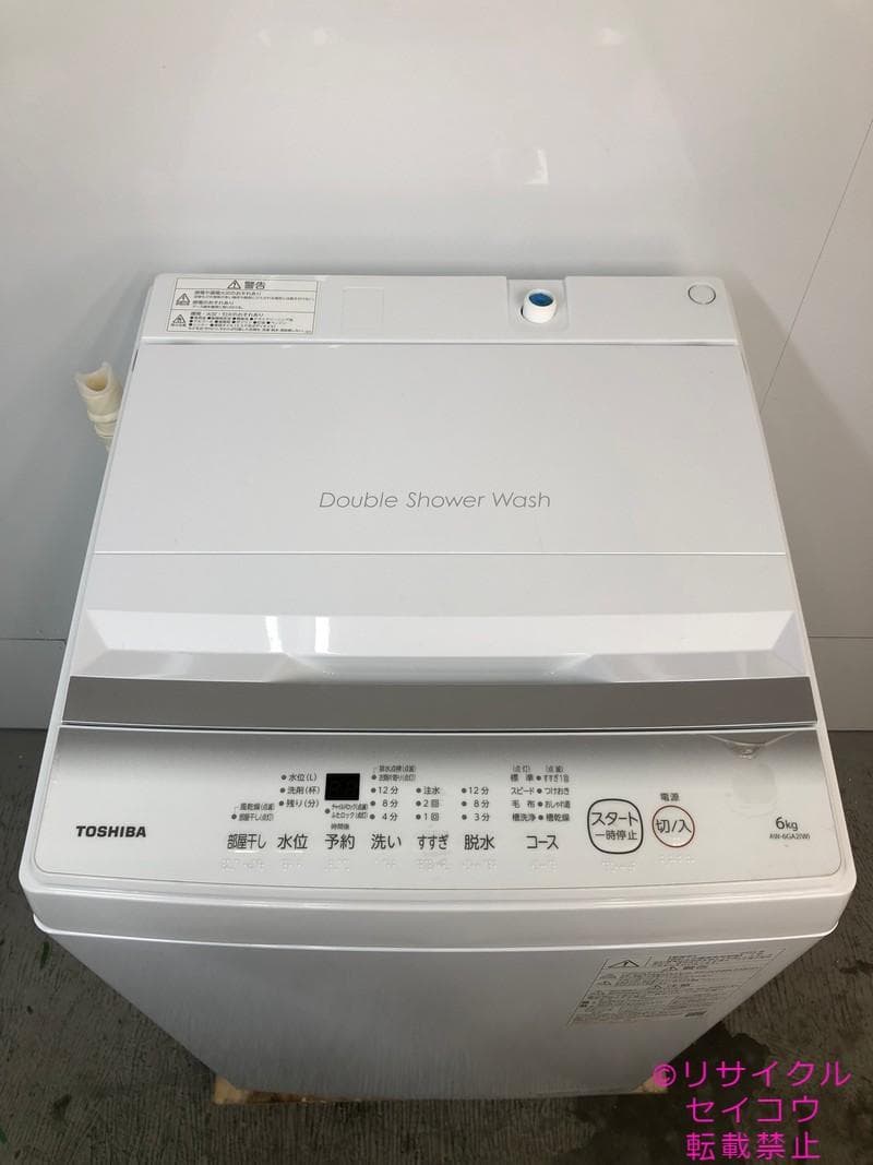 中古】東芝洗濯機 6Kg 2024年式2511231744 - メルカリ