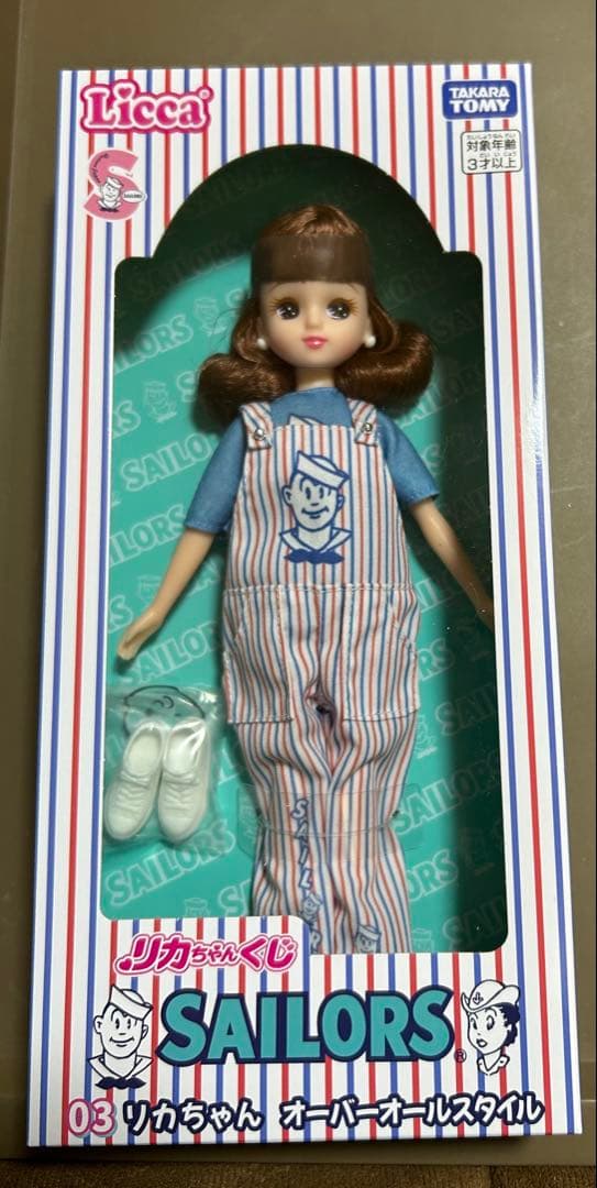 リカちゃんくじ×セーラーズ 03リカちゃん オーバーオール 11 キー