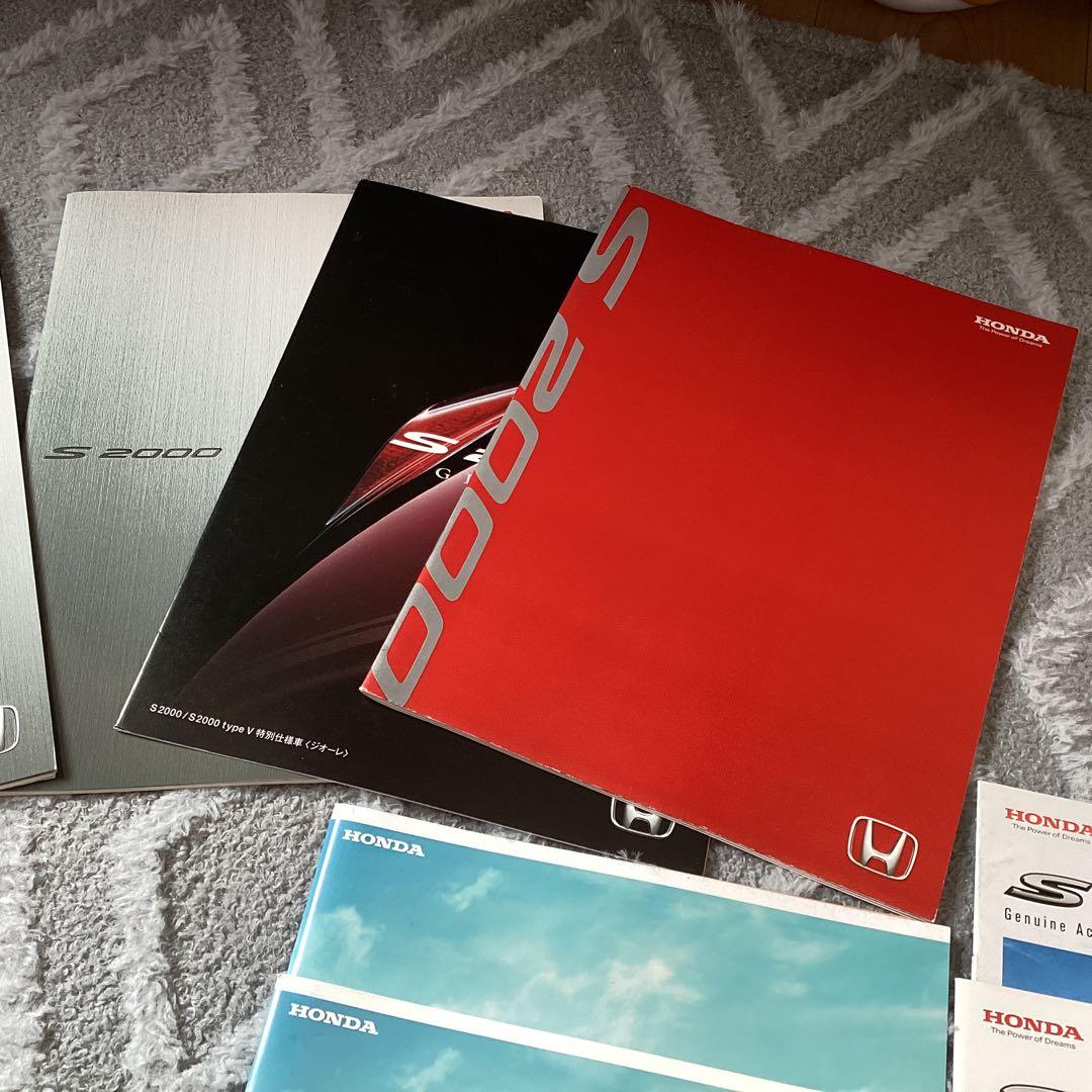 お*˚様 HONDA S2000 カタログセット　15冊　DVDおまけ