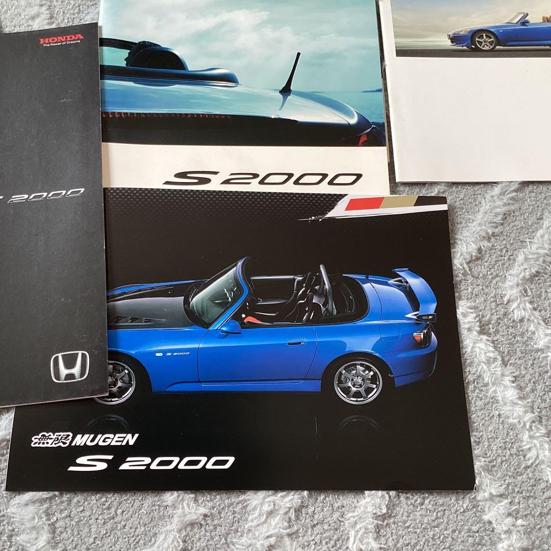 お*˚様 HONDA S2000 カタログセット　15冊　DVDおまけ