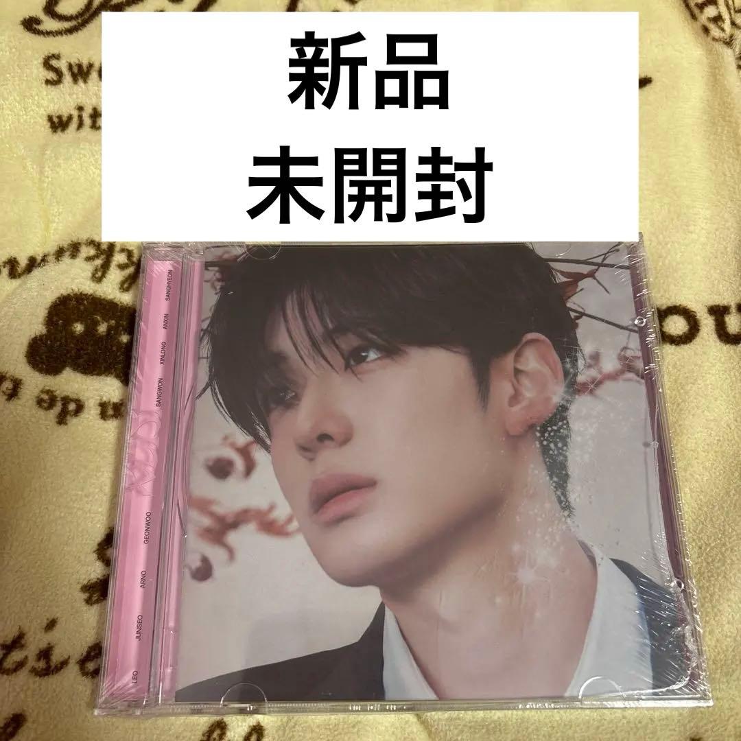 ALD1 アルバム サンヒョン - メルカリ