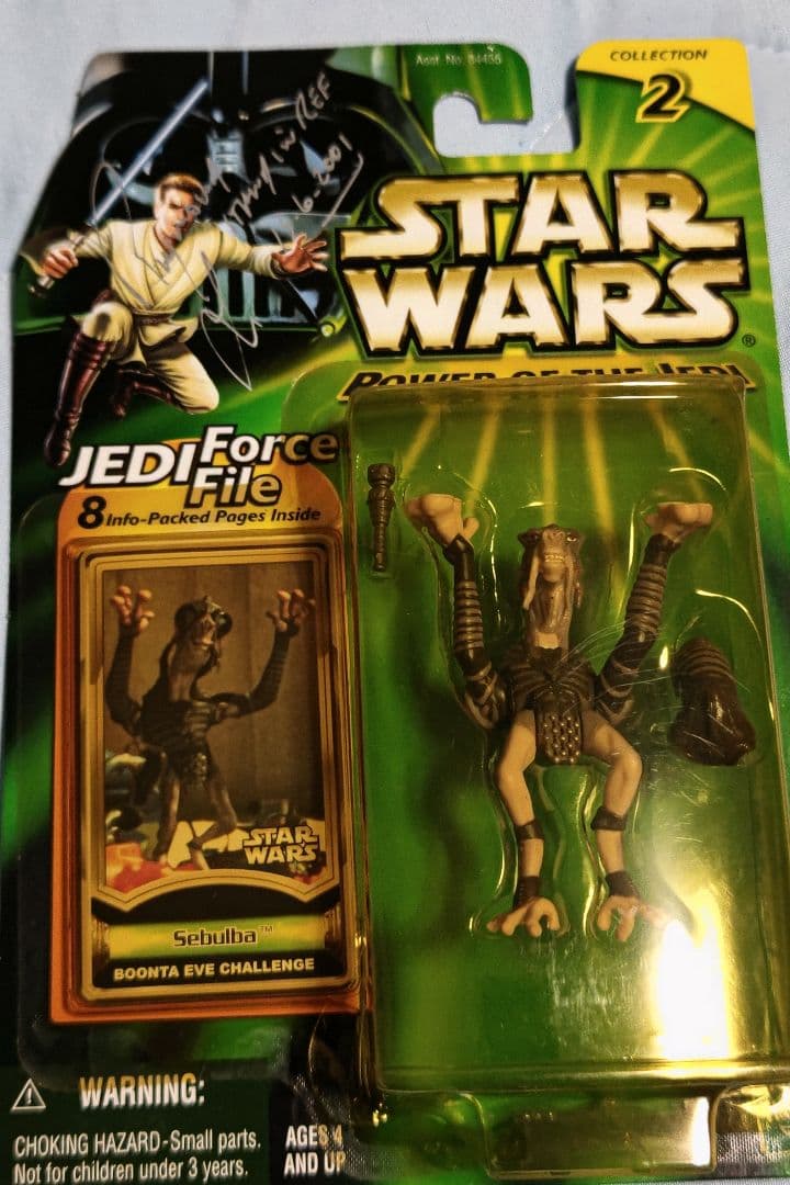 スターウォーズ セブルバ サイン入りフィギュア - メルカリ