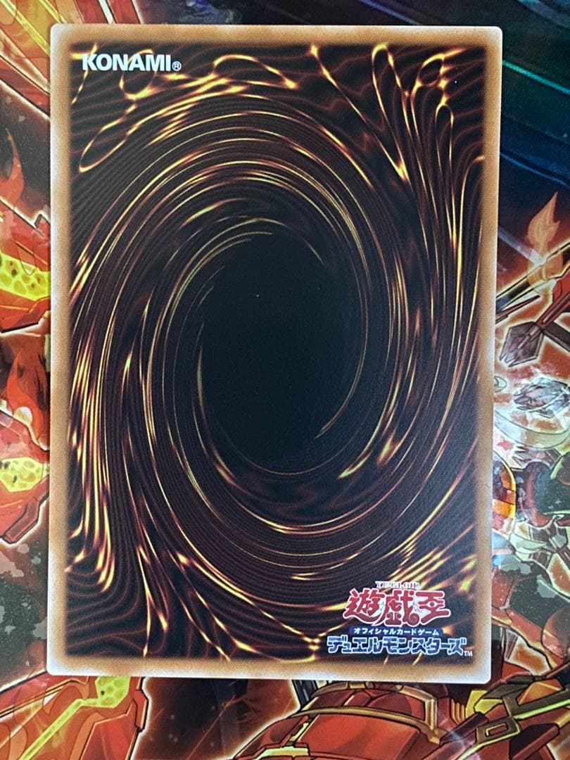 遊戯王　エルフェンノーツ煌聖の風詩レギナ プリシク