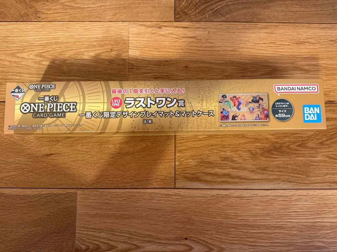 ワンピース　一番くじ　A賞, B賞, ラストワン　セット