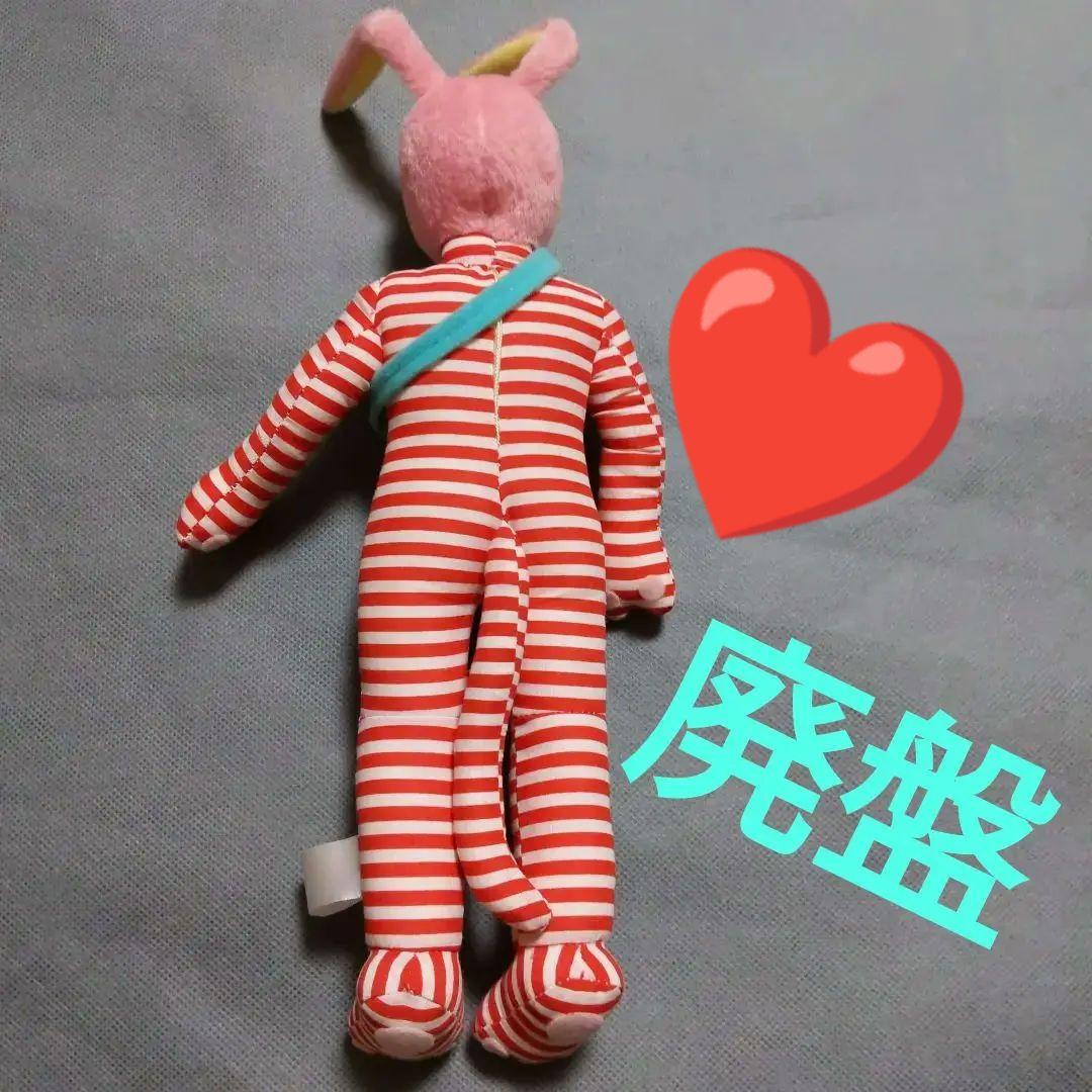 廃盤❤️ POPEE the ぱ フォーマー ポピーザぱフォーマー ぬいぐるみ