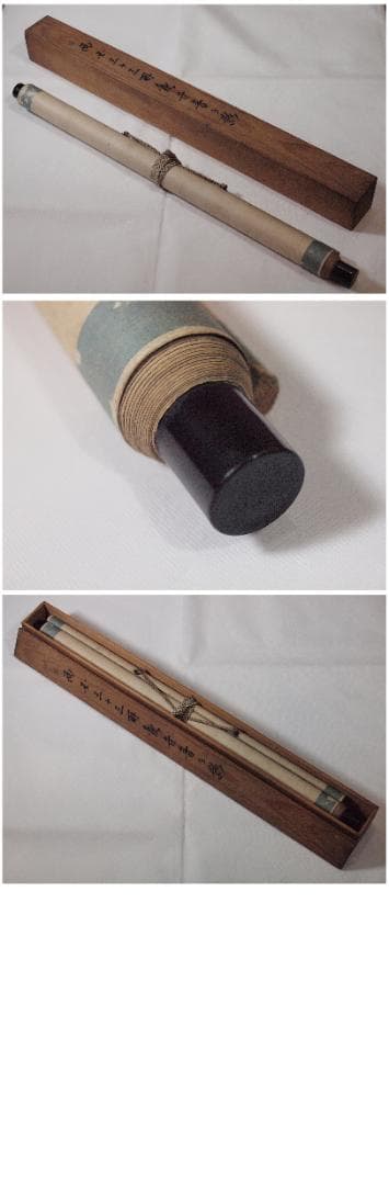 古美術 骨董市仕入れ品　掛け軸　中国　<BR> X777C15-1