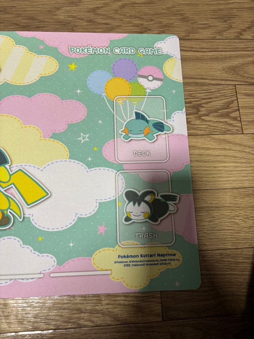 ポケモン プレイマット おひるね　kuttari napitime 韓国限定