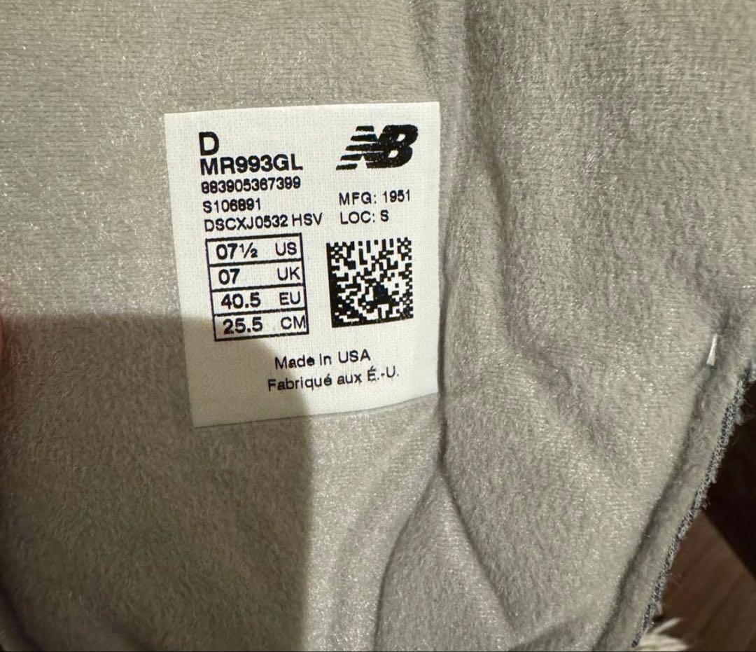 ニューバランス 993 New Balance MR993GL 25.5cm