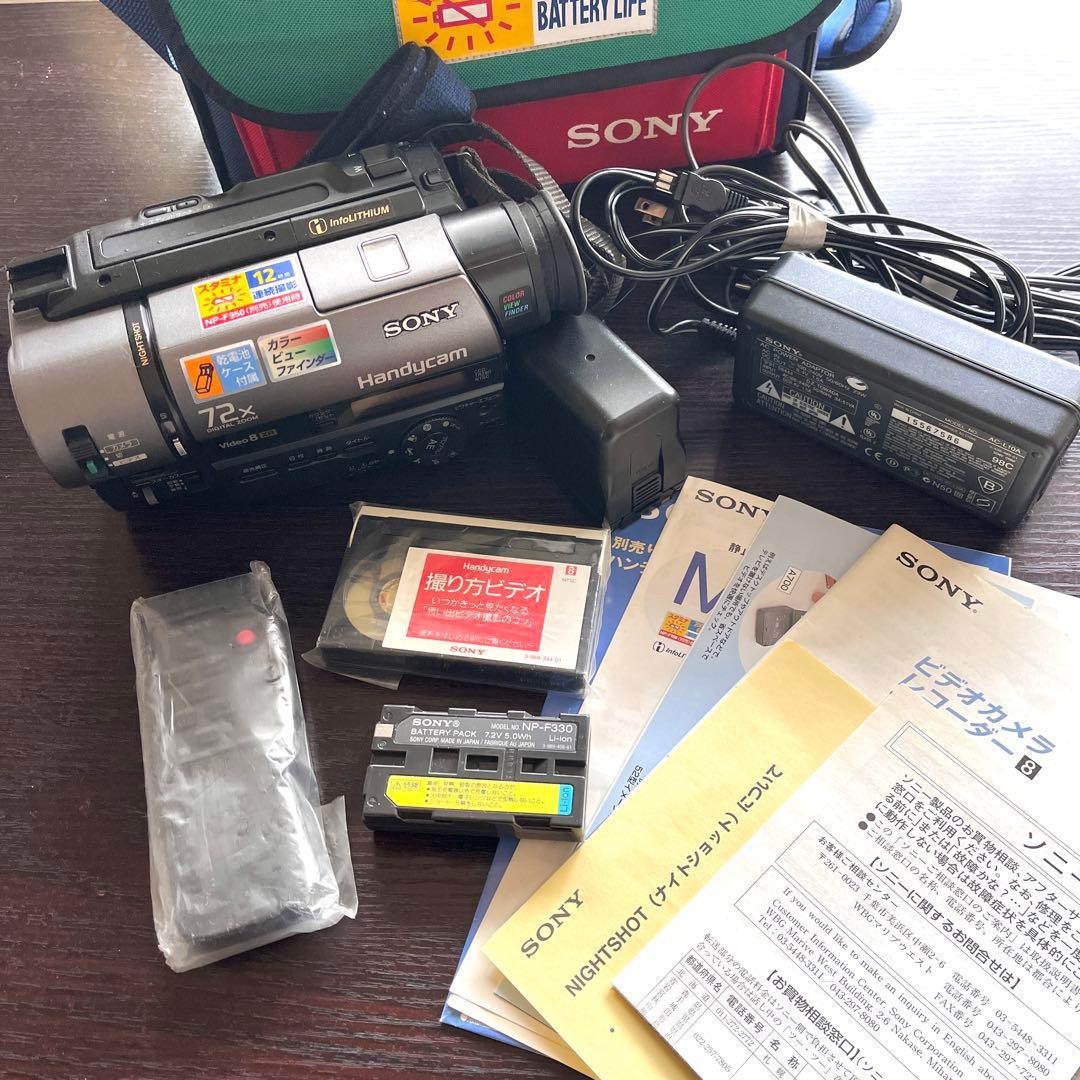 CCD-TR280PK 規制前ナイトショット搭載｜録画再生OK・付属品完備 Amazon | SONY ソニー CCD-TR280PK 8ミリビデオカメラ ハンディカム
