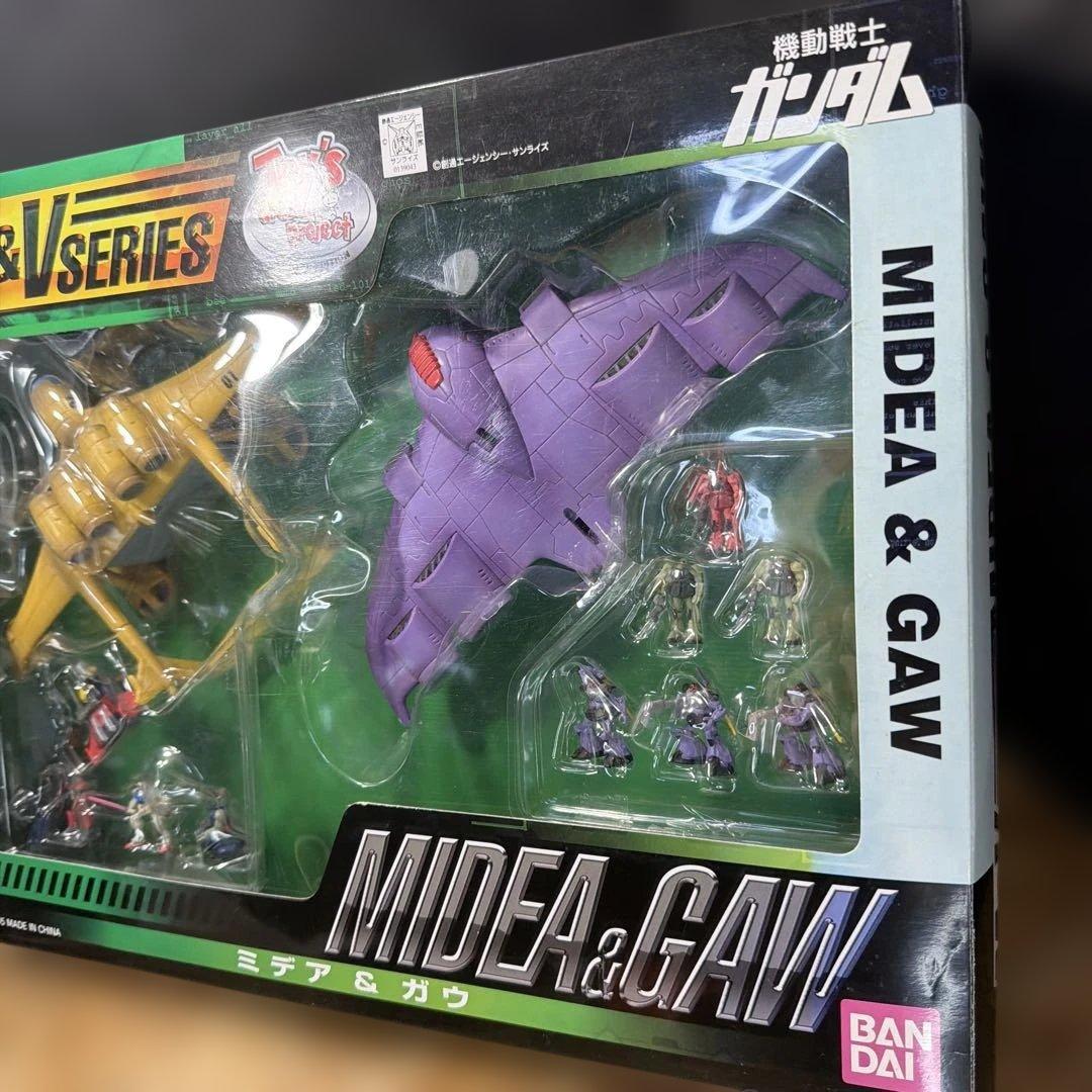 フィギュア　ミデア＆ガウ「機動戦士ガンダム」M＆Vシリーズ