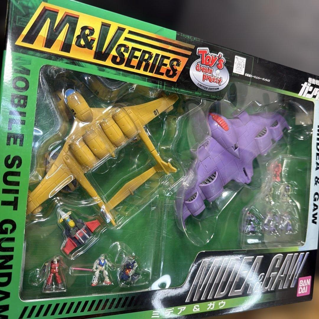 フィギュア　ミデア＆ガウ「機動戦士ガンダム」M＆Vシリーズ