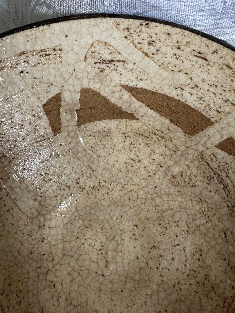 茶碗 陶芸 刻印あり 作家物