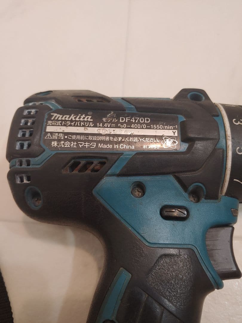 マキタ 充電式ドライバドリル　14.4V DF470D