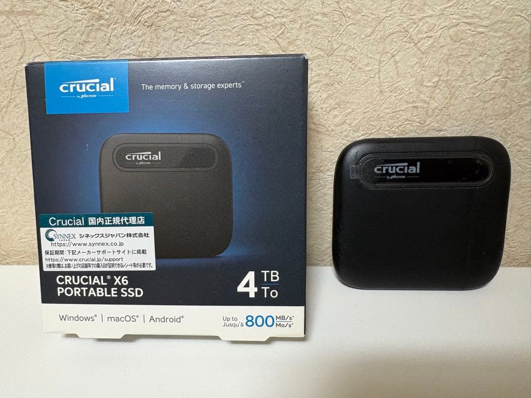 Crucial X6 4TB ポータブルSSD Crucial X6 4TB Portable SSD Review: A Ton of Storage on the Go