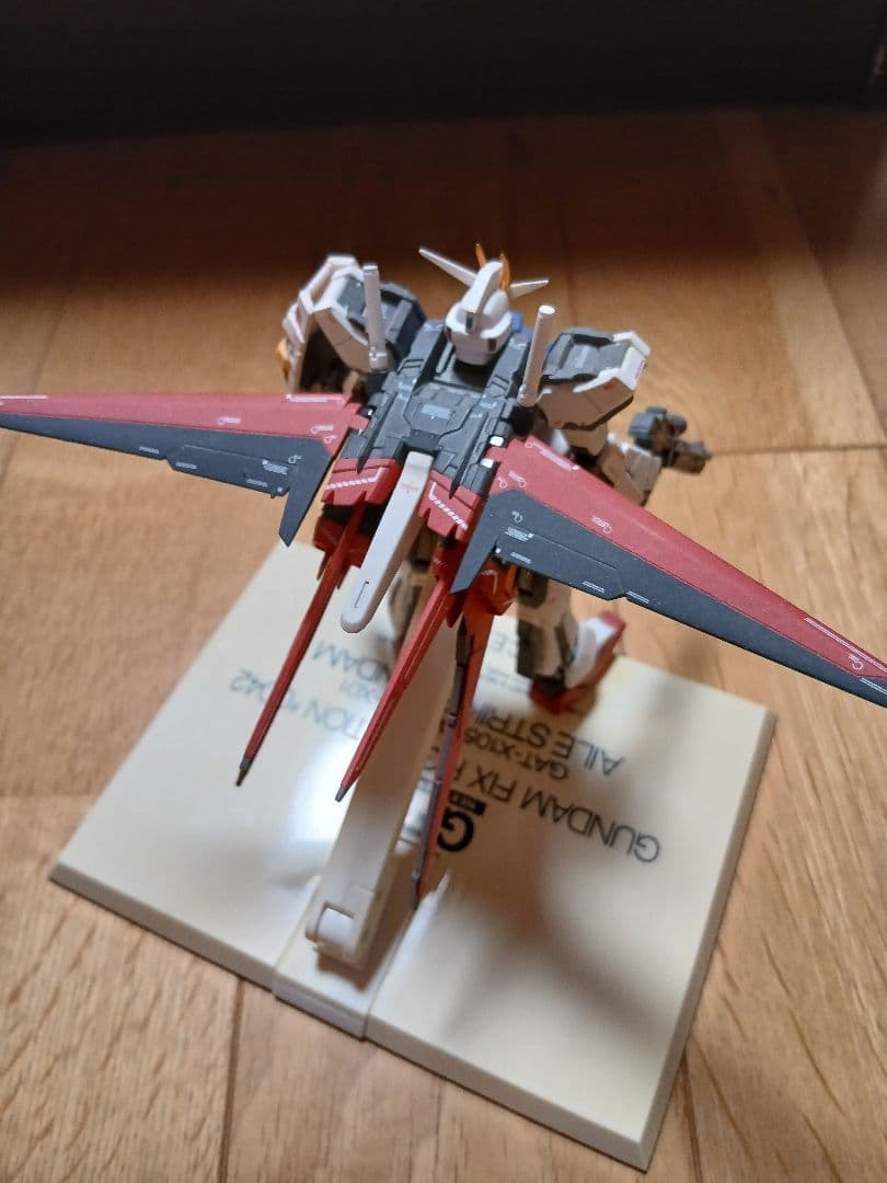 GFFN FIX FIGURATION エールストライクガンダム
