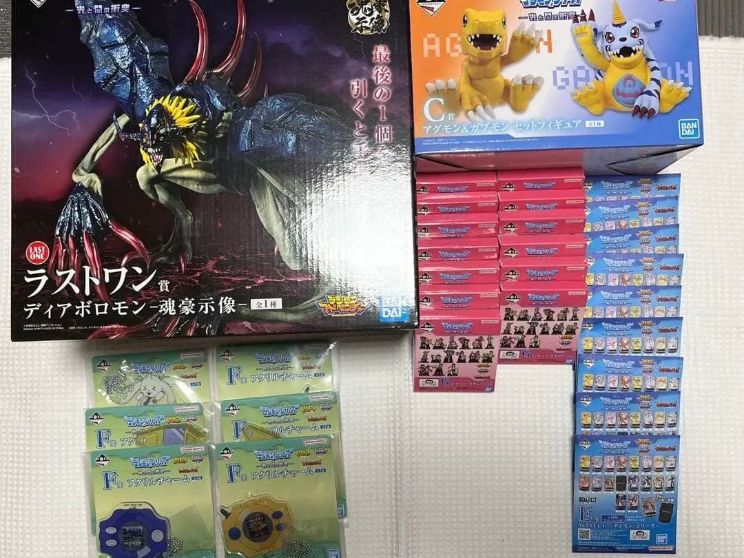 1番くじ デジモン 魂豪示像 オマケつき BANDAI NAMCO(バンダイナムコ)デジモン オメガモン-魂豪示像- 一番くじ