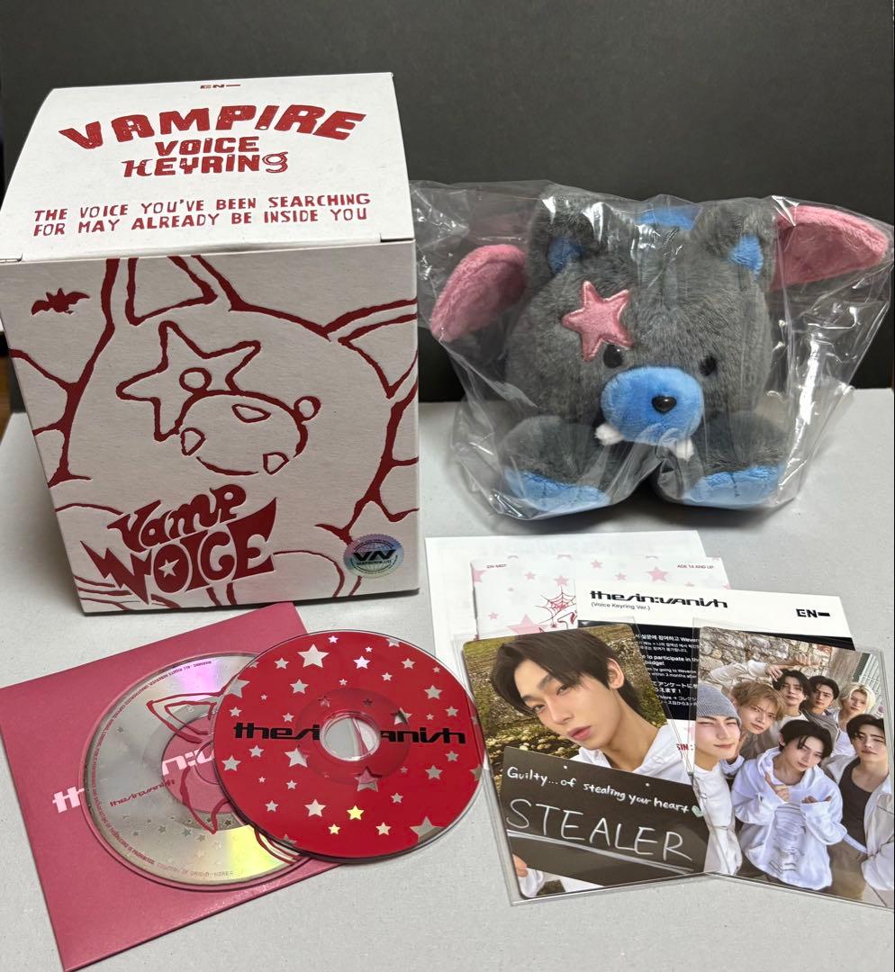 ENHYPEN VANISH ボイスキーリング Voice Keyring ソヌ - メルカリ