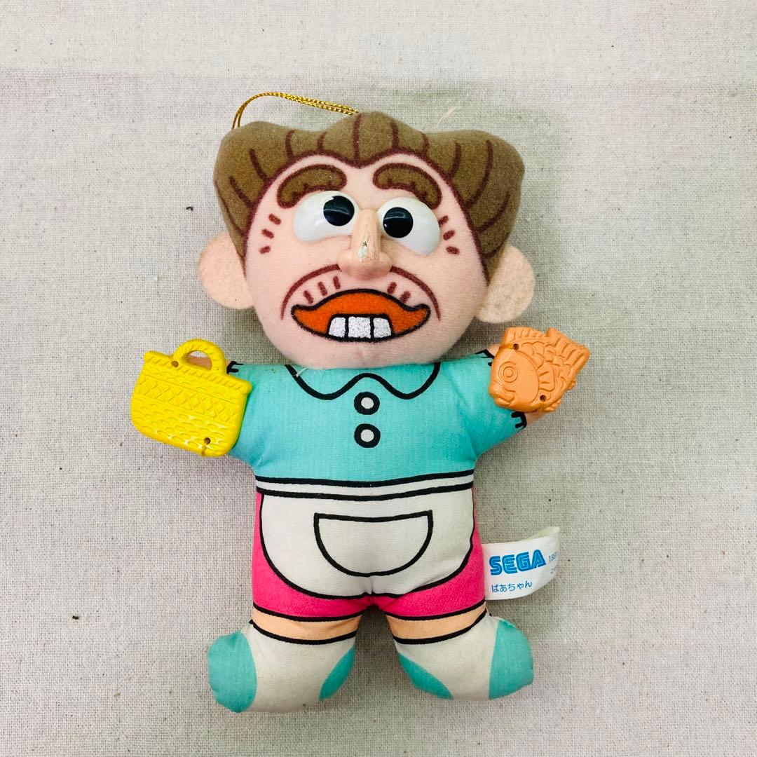 希少】志村けん ぬいぐるみ ひとみばあさん ひとみ婆さん ザ