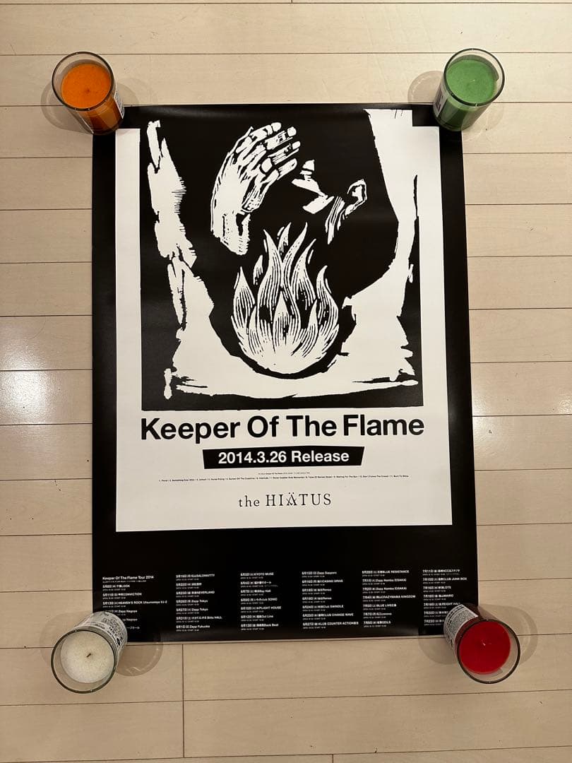 折線無　the HIATUS B2ポスター　4th ハイエイタス　細美武士 細美武士（the HIATUS） – No Music, No Life.